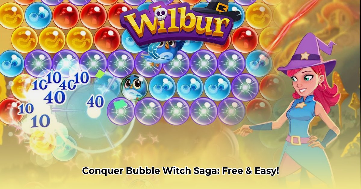 bubble-witch-saga-free